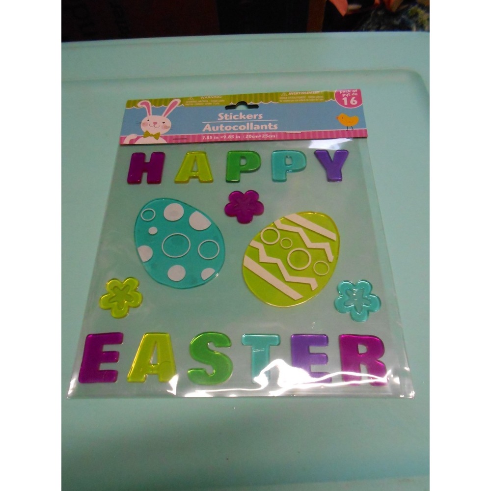 NEW HAPPY EASTER Letters Eggs Flowers CUTE Window Gel Clings Decorations 16 pcs!